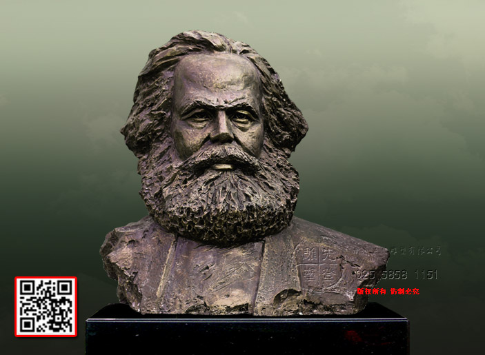 馬克思231700-500.jpg 馬克思231700-500.jpg