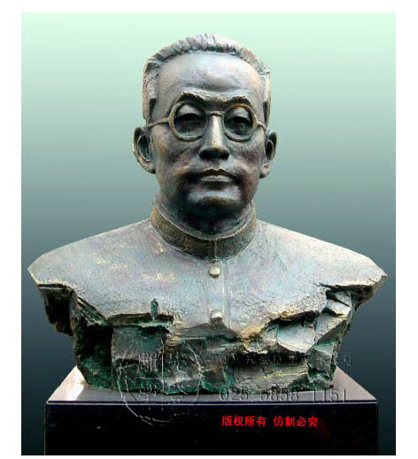 �ӱ���(j��ng)��(j��)����W(xu��)У�_չ�o(j��)������֪�Q��126������