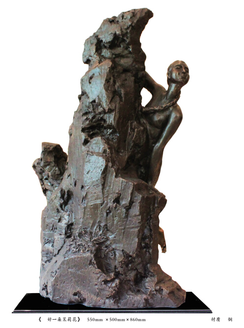 �Ͼ��T�~�����p������һ�����򻨡�