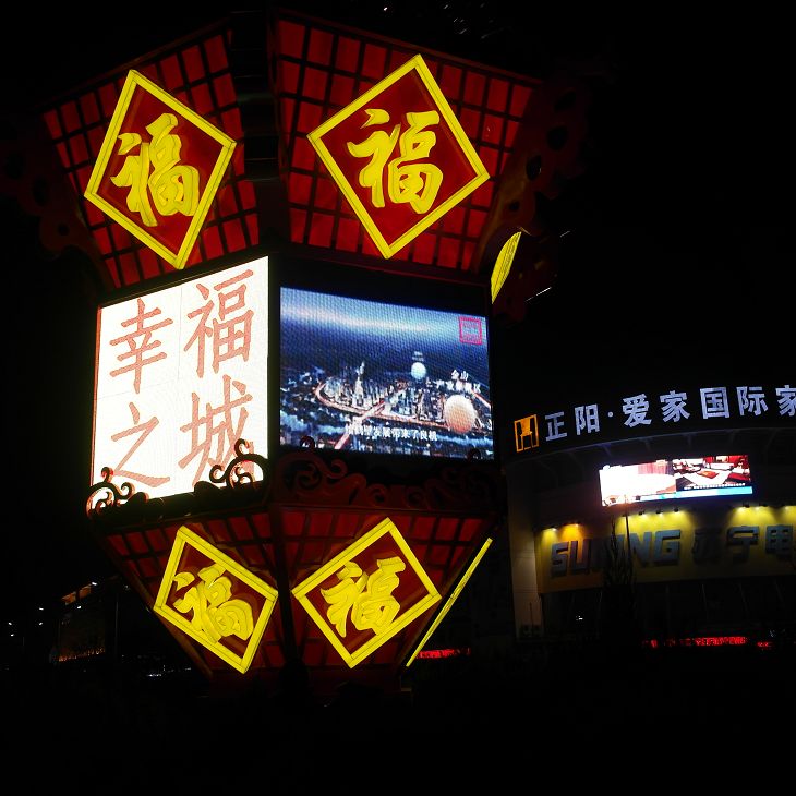 ������ܵ�������ʽ�����ߵ�λ���O(sh��)Ӌ(j��)