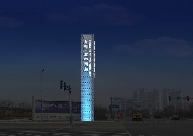 �Ͼ����ܹ�˾���tԺ���񱤉����չ�_�OӋ��