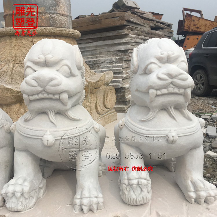 ʯ�{�ӵ��ܰ���