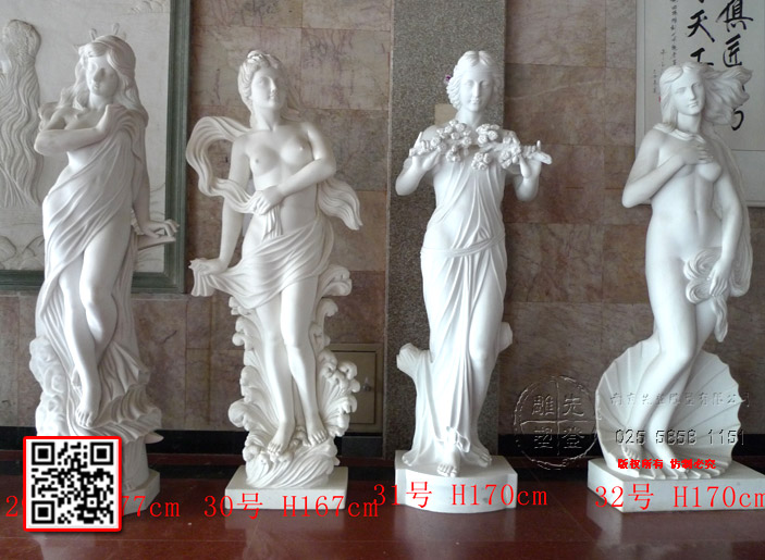 �Wʽ����ʯ�ĵ���