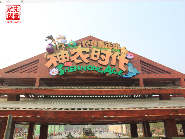 ���K����r�I�����A ��ѩ����ˮ��Ь�������L����  ��ͨ����