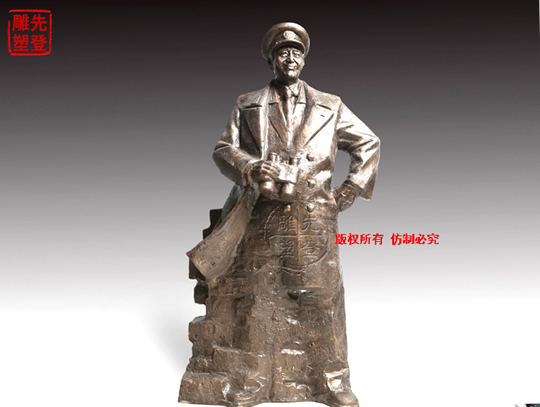 ��܊�_�����T�~����  ܊�_���䲣��䓲��|(zh��)���� ܊�_��ʯ�ĵ���